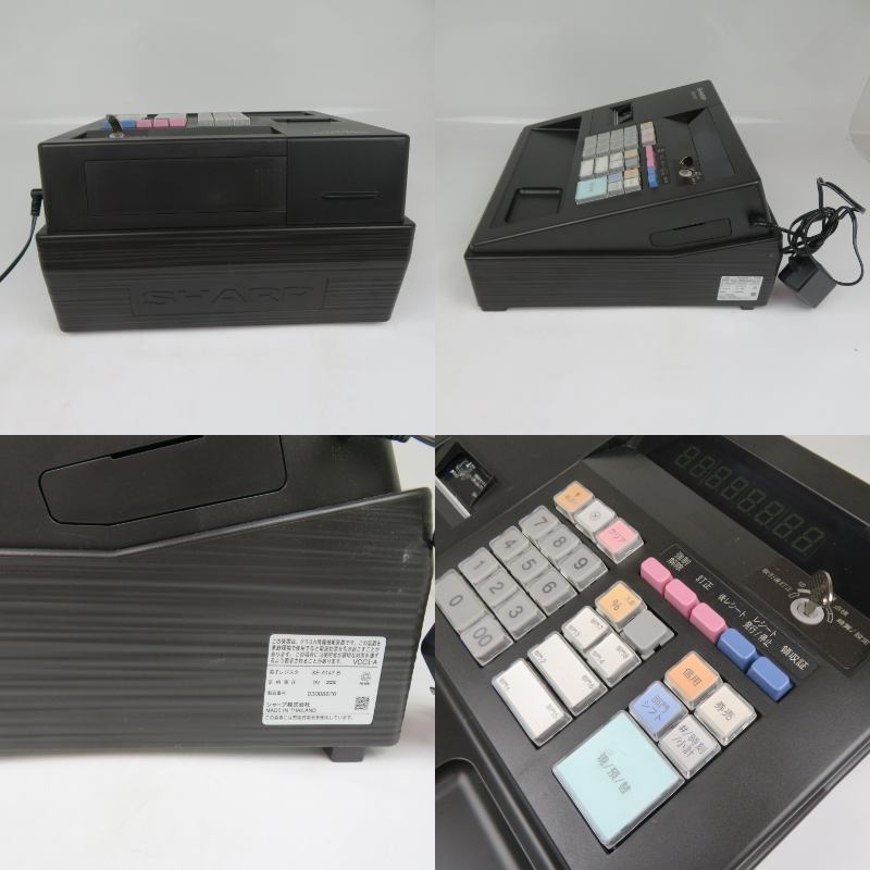 SHARP XE-A147 電子レジスター 黒 | シャープ 電子