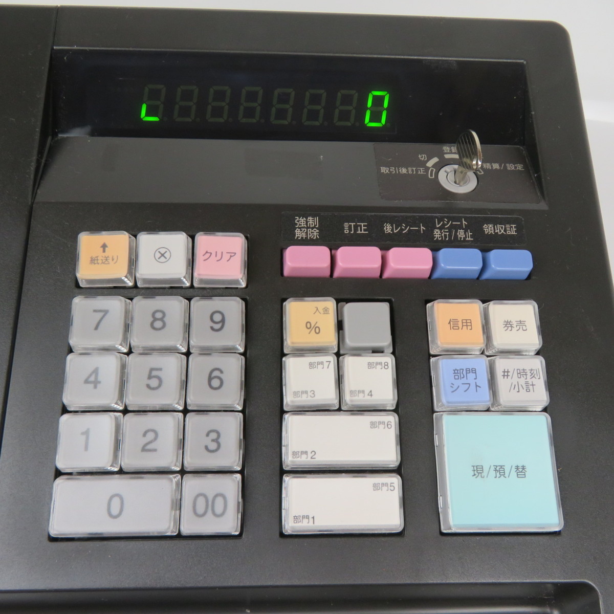 SHARP XE-A147 電子レジスター 黒 | シャープ 電子