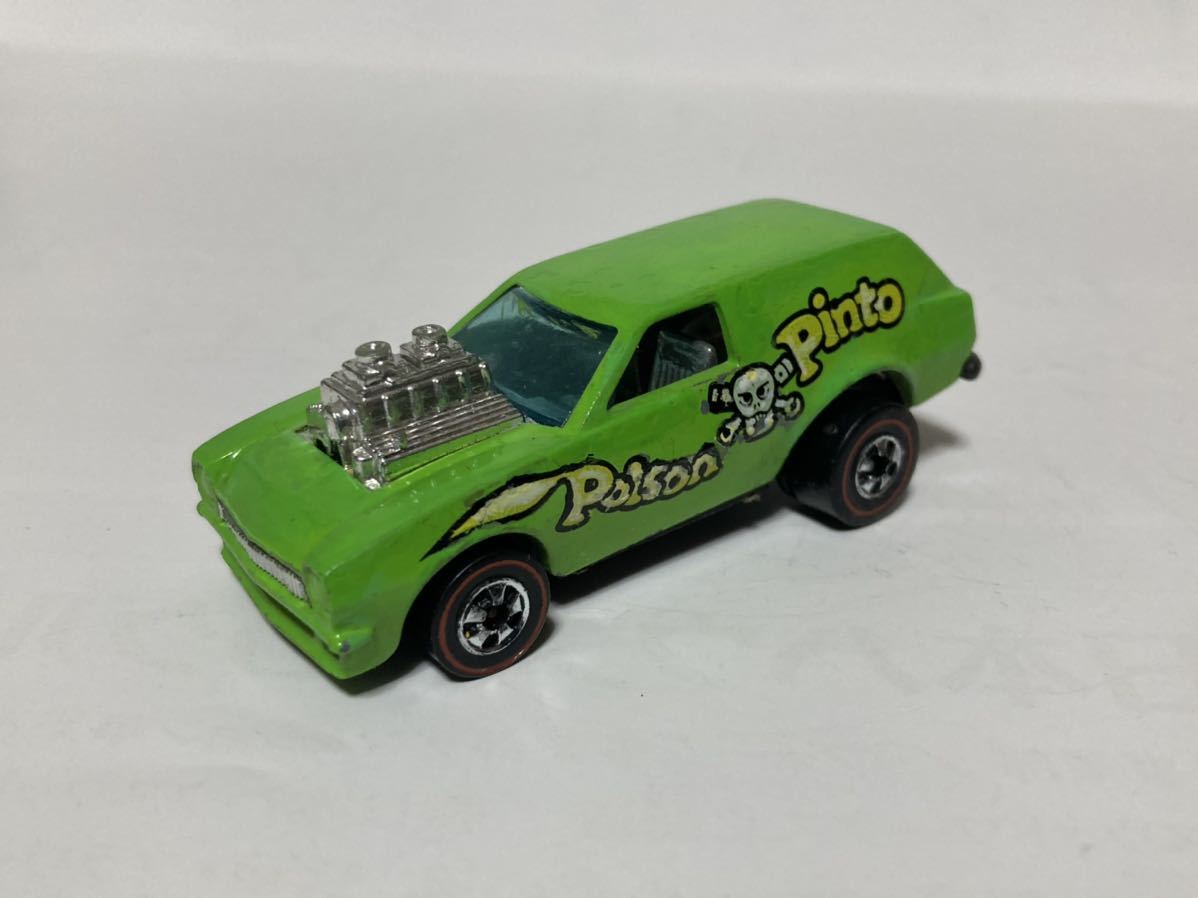 ホットウィールPOISON PINTO ポイズンピントレッドライン香港製