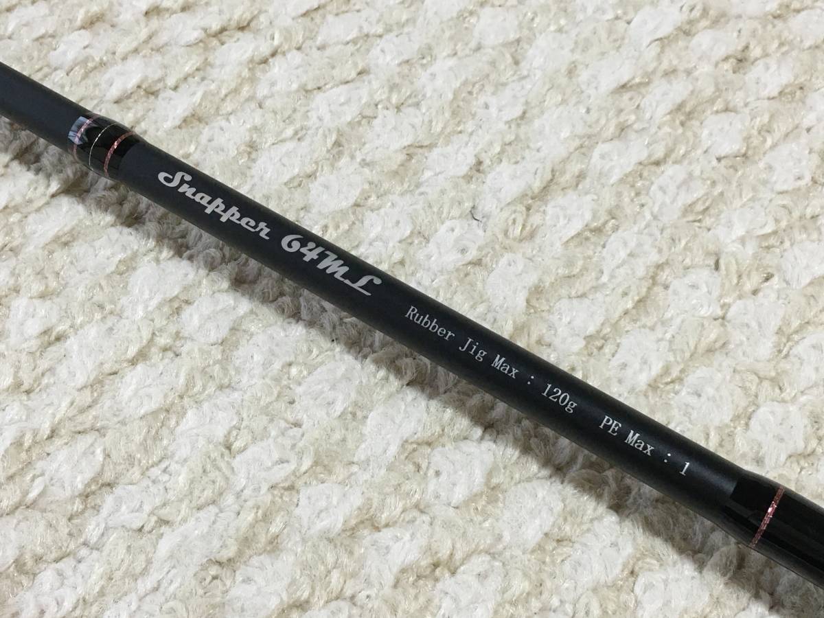 リップルフィッシャー スナッパー 64ML 中古美品 Ripple Fisher snapper タイラバ リップルフィッシャー スナッパー 64ML