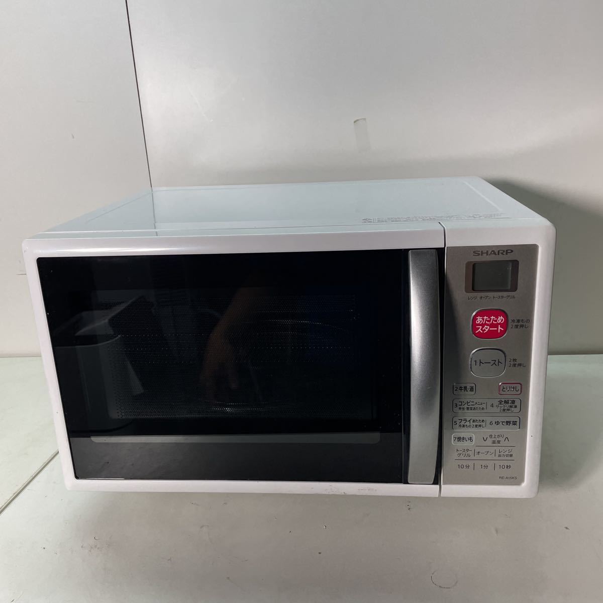 単 機能 sharp 電子レンジ SHARP 単機能電子レンジ RE-TD184-B SHARP