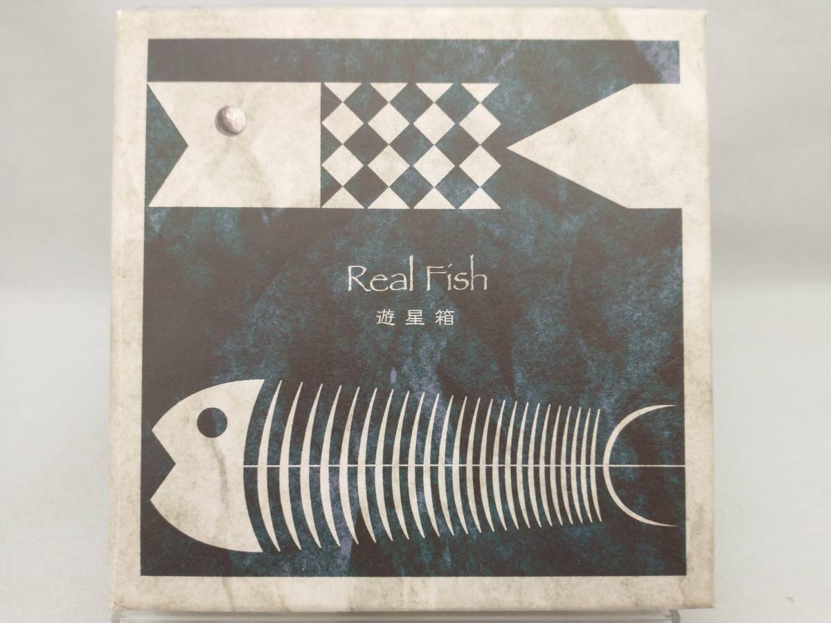 新作登場，低価 Real Fish CD; Real Fish:遊星箱(ジャパニーズポップス)｜売買されたオークション情報、yahooの商品情報をアーカイブ公開 - オークファン その他