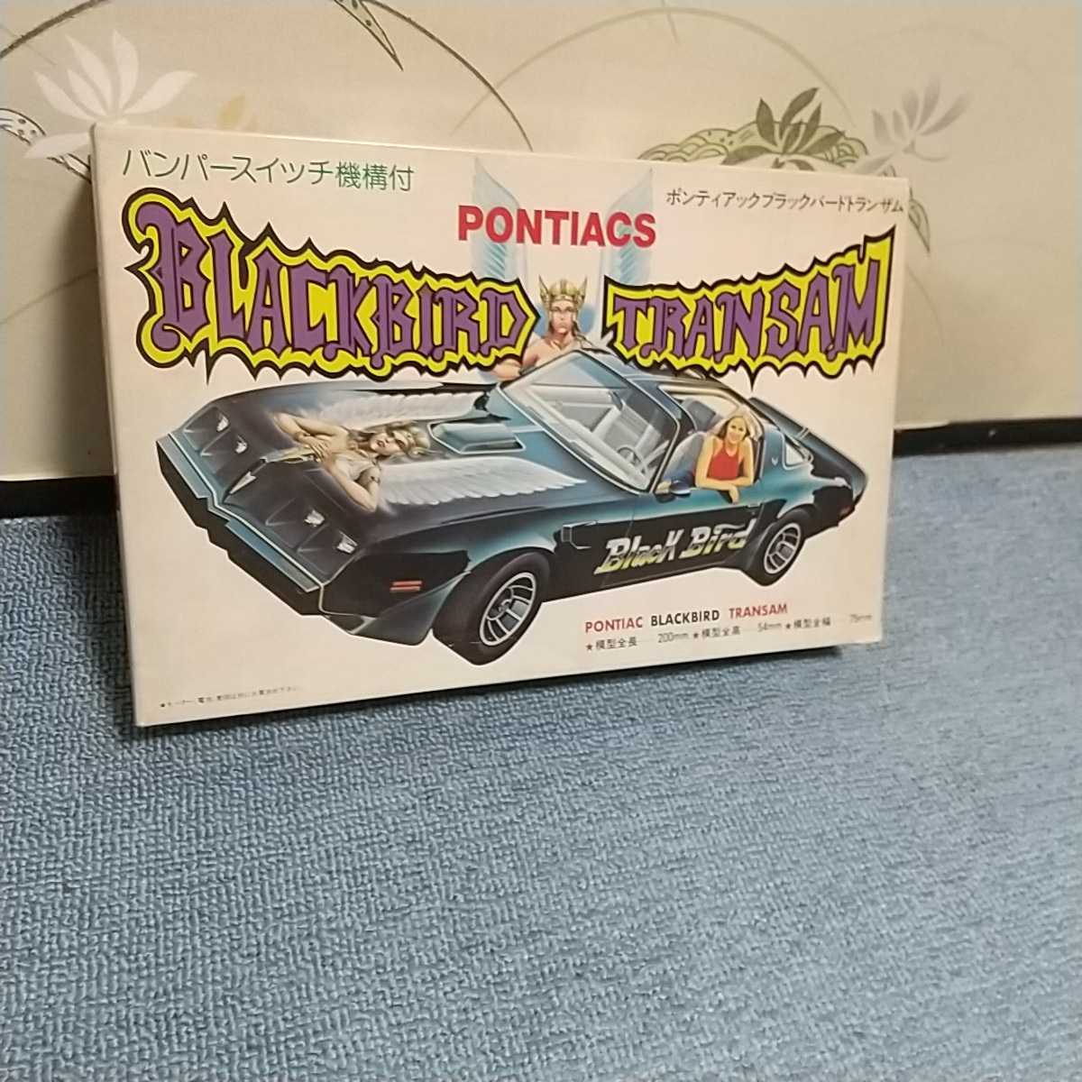 超激得，新品 レベル1/24・Thunderbird Legends Combo