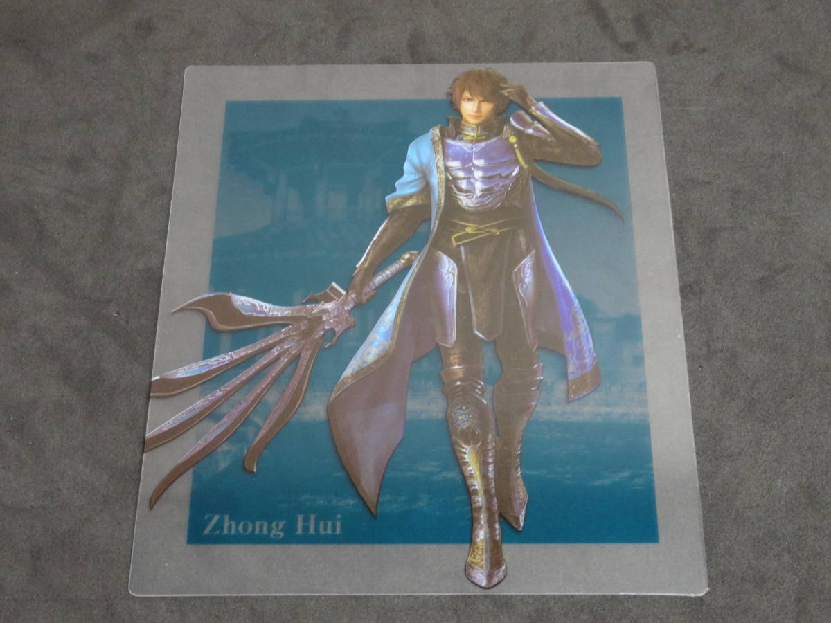 晋・鍾会☆キャラクターカード＋クリアカードセット☆真・三國無双