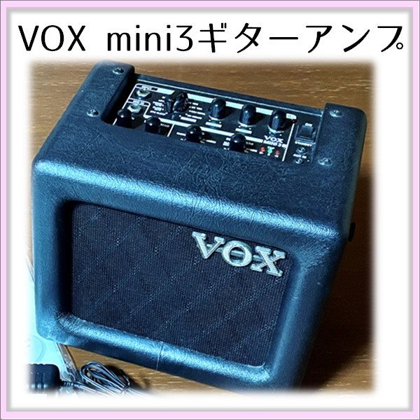 VOX MINI3 ヴォックス MINI 0 ( ギターアンプ GO MINI3-G2 | ⁄ ) G2 