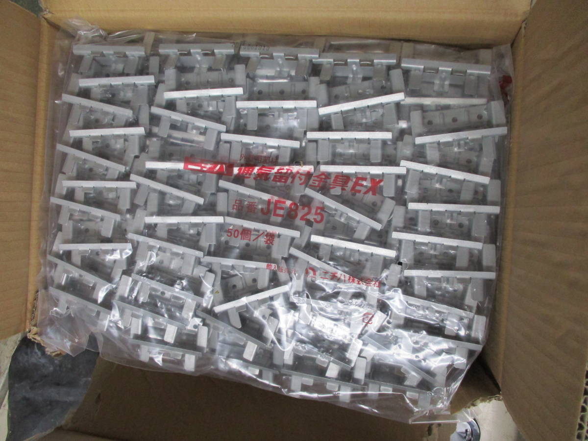 ニチハ ニチハ通気留付金具EX 通気留付金具EX JE825 出隅用
