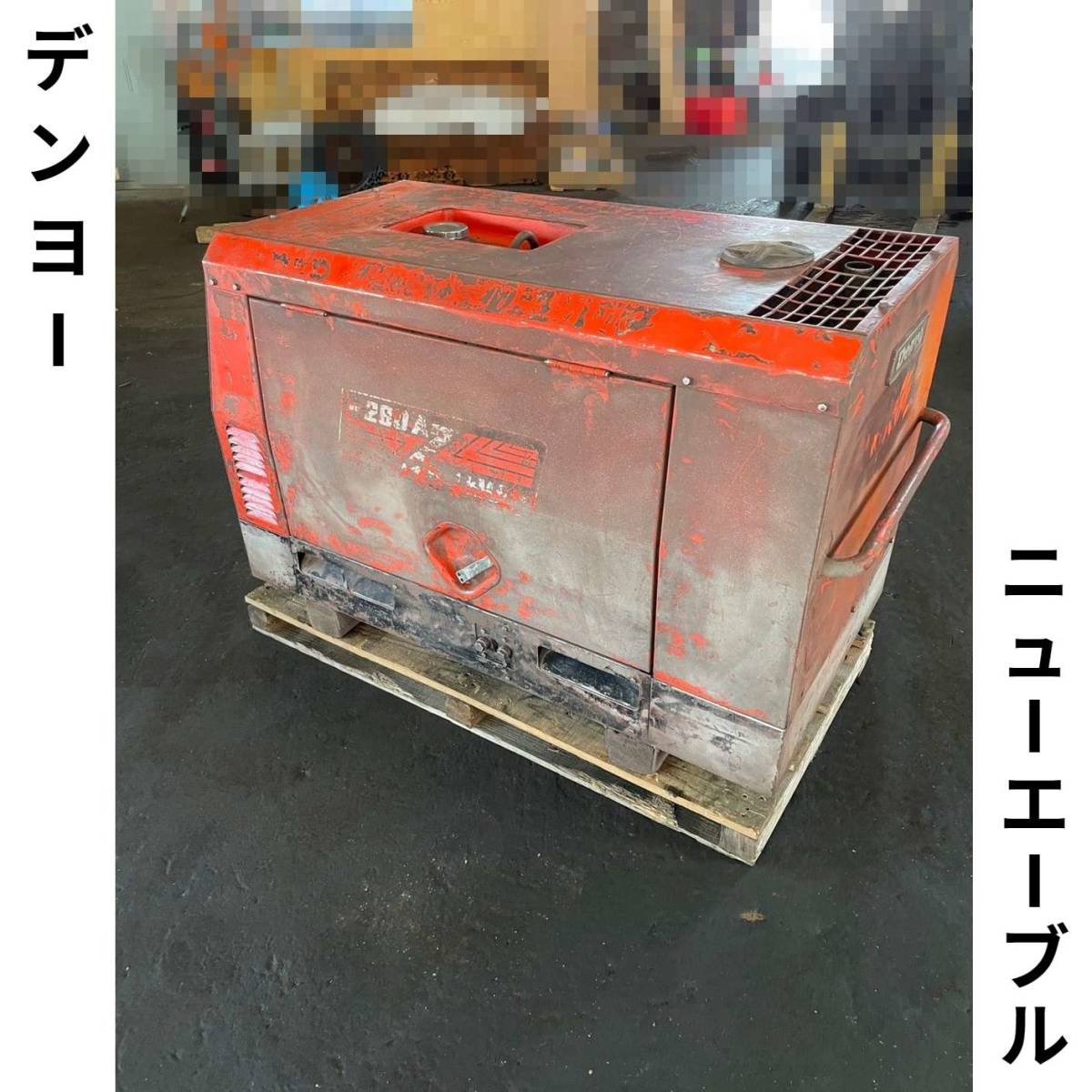 BLW-280SS エンジンウェルダー 溶接機 Yahoo!オークション 
