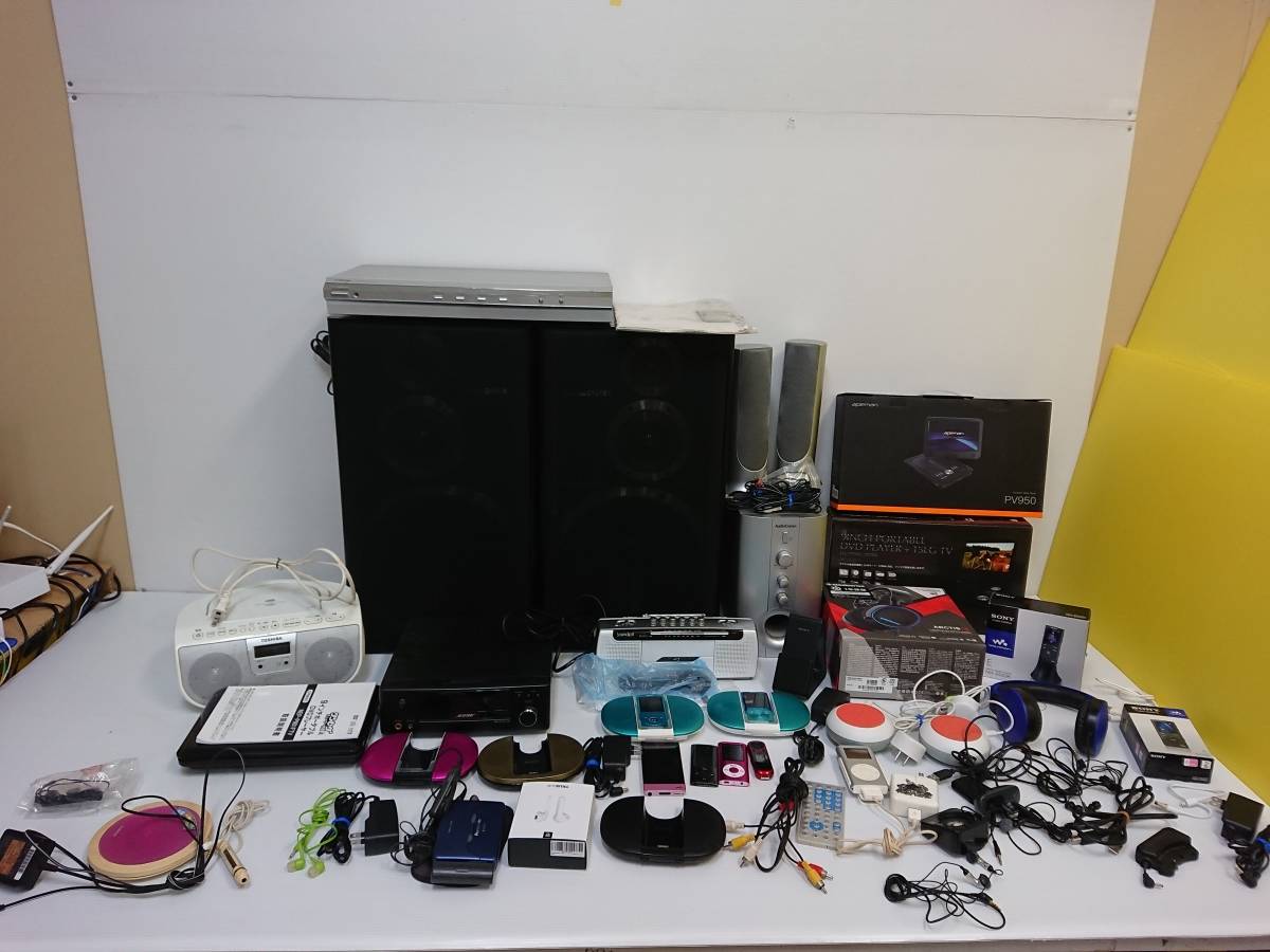 SANSUI 計38台まとめ ジャンク品 動作 AIWA⁄Sony⁄Panasonic など