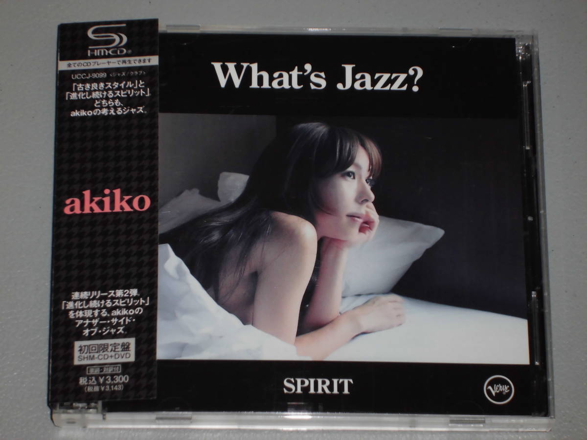  初回限定盤 SHM-CD+DVD J-JAZZ美女シンガー/レトロスタイル WHAT'S JAZZ -SPIRIT- AKIKO Verve(ボーカル)｜売買されたオークション情報、yahooの商品情報をアーカイブ公開 - オークファン ボーカル
