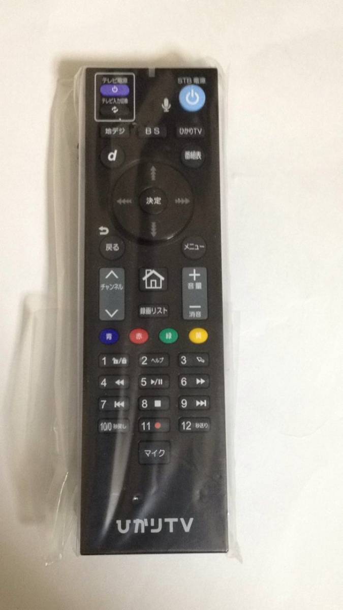 新品 ひかりTV ST-3400用音声認識リモコン ひかりTVチューナー Smart  