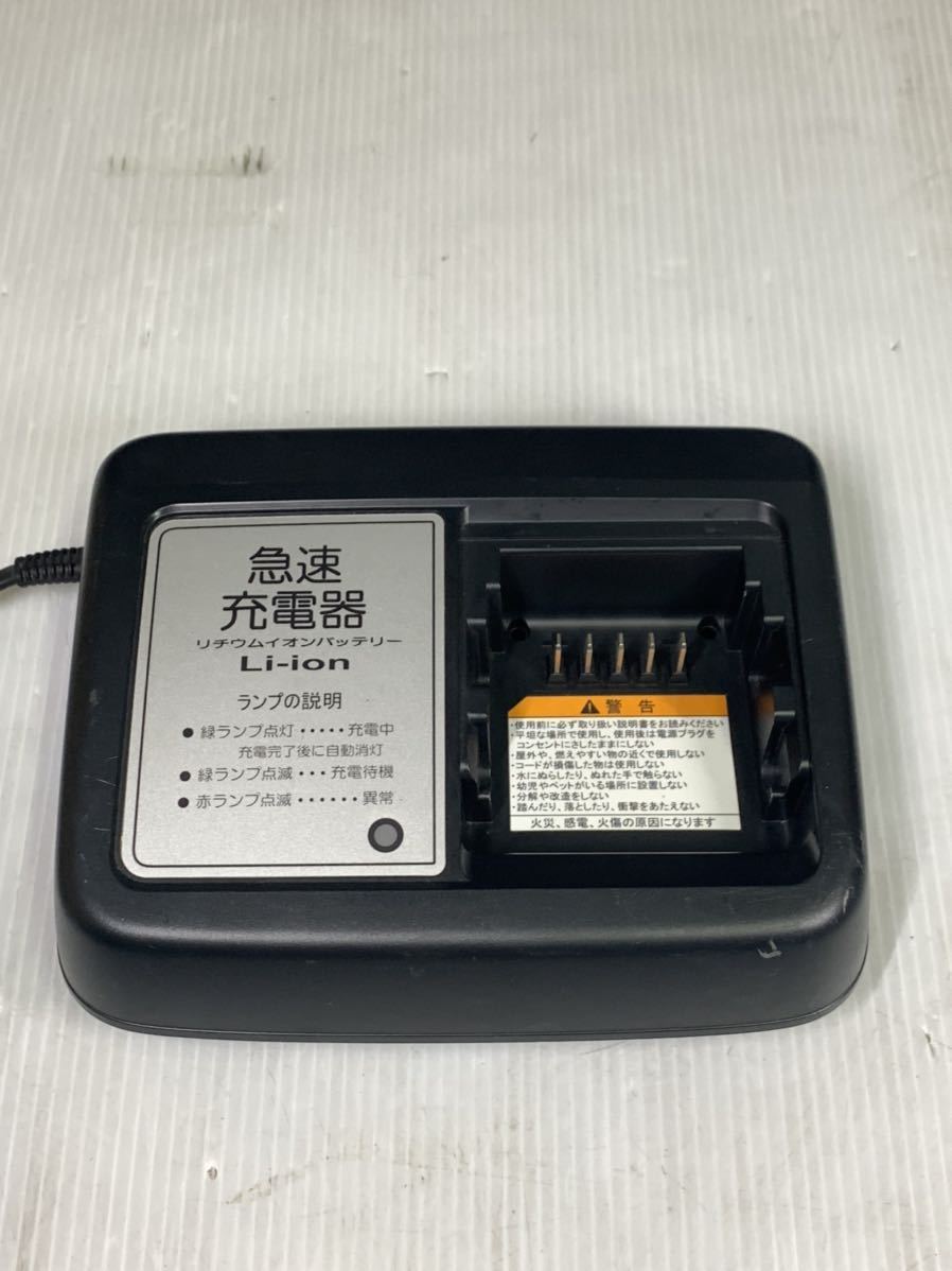 ヤマハ電動自転車 バッテリー急速充電器 ヤマハ YAMAHA 急速充電器