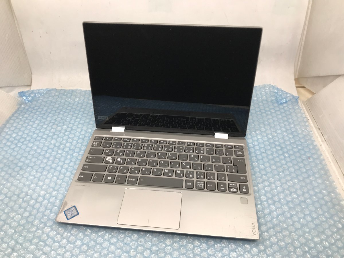 ジャンク【Lenovo】Yoga 720-12IKB CPU不明 メモリ不明 SSD無 12.5