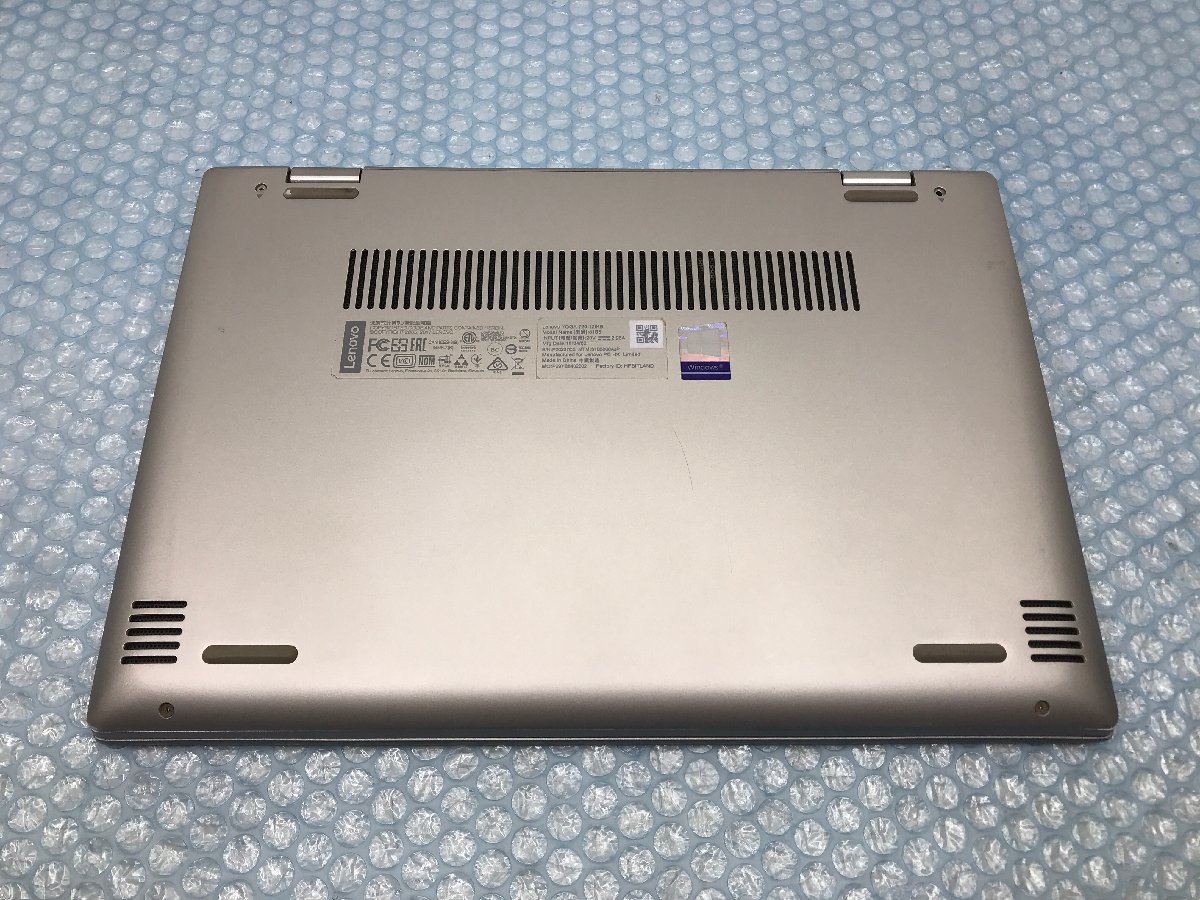 ジャンク【Lenovo】Yoga 720-12IKB CPU不明 メモリ不明 SSD無 12.5