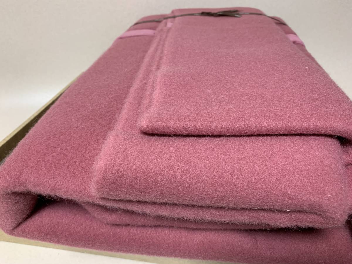 CELINE セリーヌ 純毛毛布 サルキー 140x200cm 毛100％ 西川産業 未 