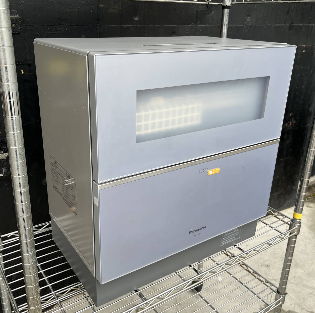 Panasonic パナソニック NP-TZ200-S 食洗機 食器洗い乾燥機 2020年製 