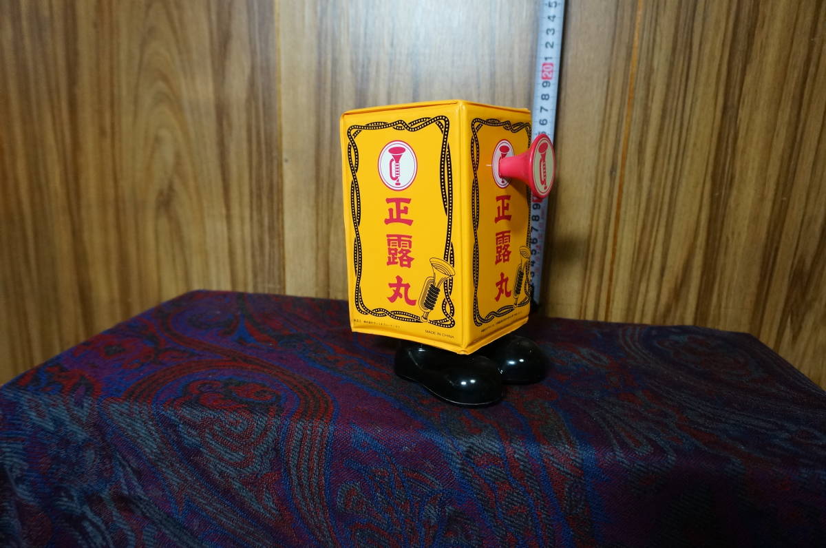 正露丸 貯金箱 大幸薬品 フィギュア 正露丸」訴訟、「ラッパのマーク 