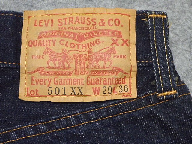 LEVI