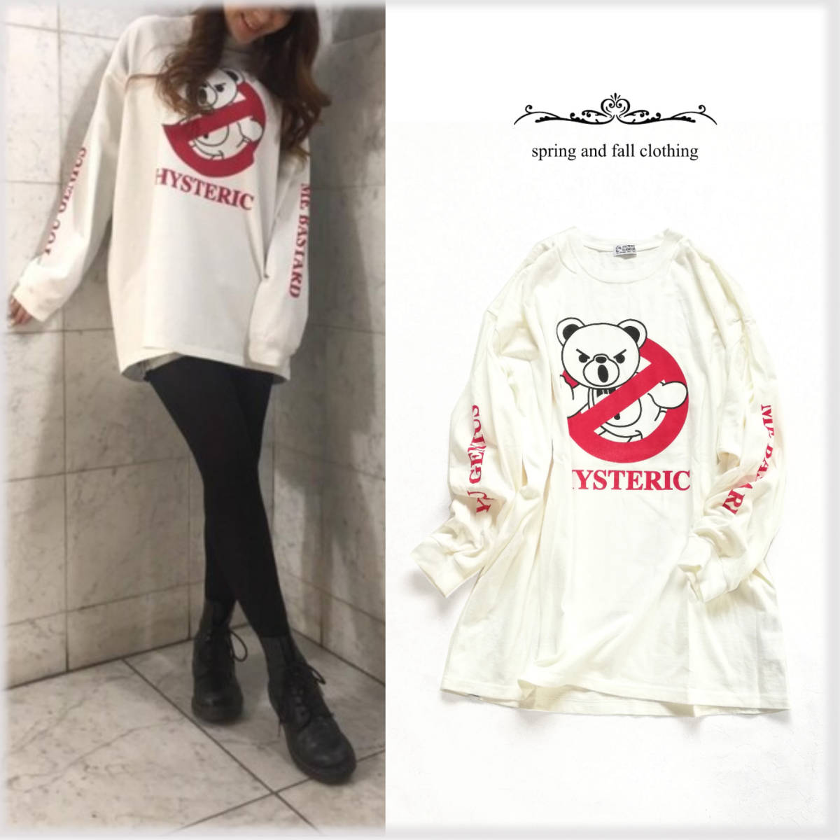 ヒステリックグラマー 新品 ヒステリックベア BIG Tシャツ ヒスベア 