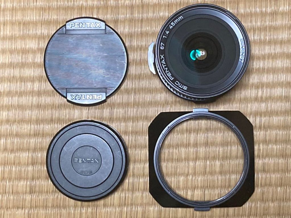 SMC Pentax 67 45mm F4 家電、AV、カメラ 大判、中判カメラ用 【公式通販】