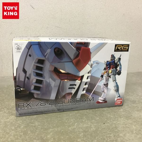 1円 RG 1/144 ガンプラEXPO限定 機動戦士ガンダム ガンダム メカニカル 