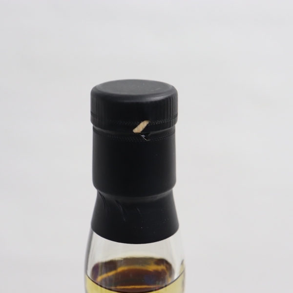 The WHISKY TRAIL（ウイスキー トレイル）インペリアル 23年 1995-2019