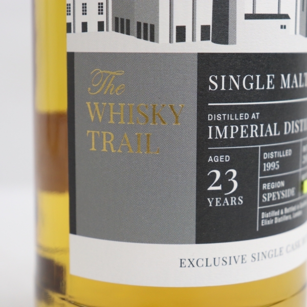 The WHISKY TRAIL（ウイスキー トレイル）インペリアル 23年 1995-2019