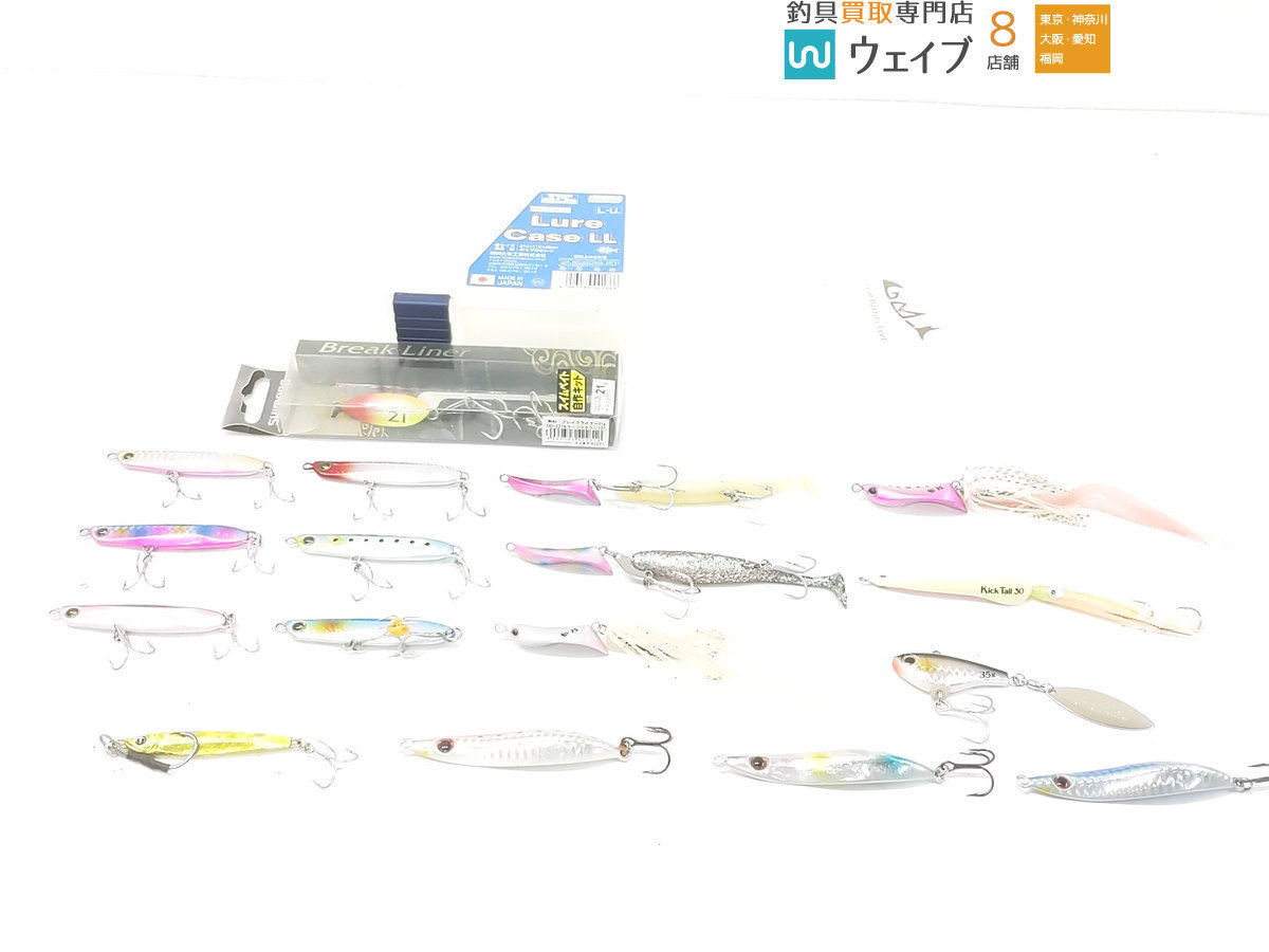 得価，大人気 シマノ 熱砂 スピンビーム32g 炎月 投式 25g ハヤブサ キックテール 30g 等 計17点セット(メタルジグ)｜売買されたオークション情報、yahooの商品情報をアーカイブ公開 - オークファン 海水