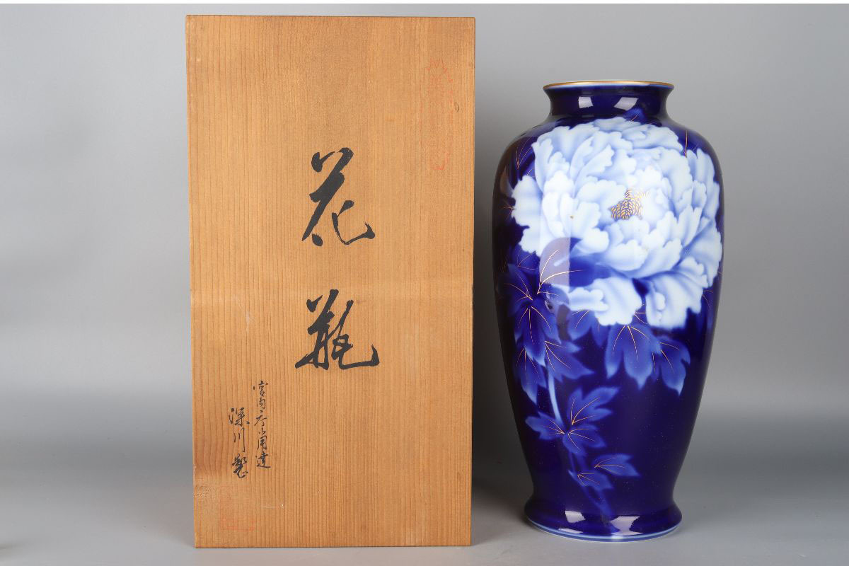 深川製磁 宮内庁御用達 花瓶 金彩 : 有田焼 - 美術有田焼 白磁 大花瓶