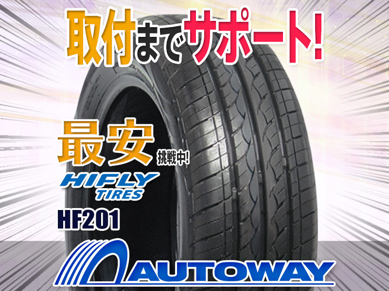 激安大特価，正規品 HIFLY ハイフライ HF201 165/65R15インチ(その他)｜売買されたオークション情報、yahooの商品情報をアーカイブ公開 - オークファン 15インチ