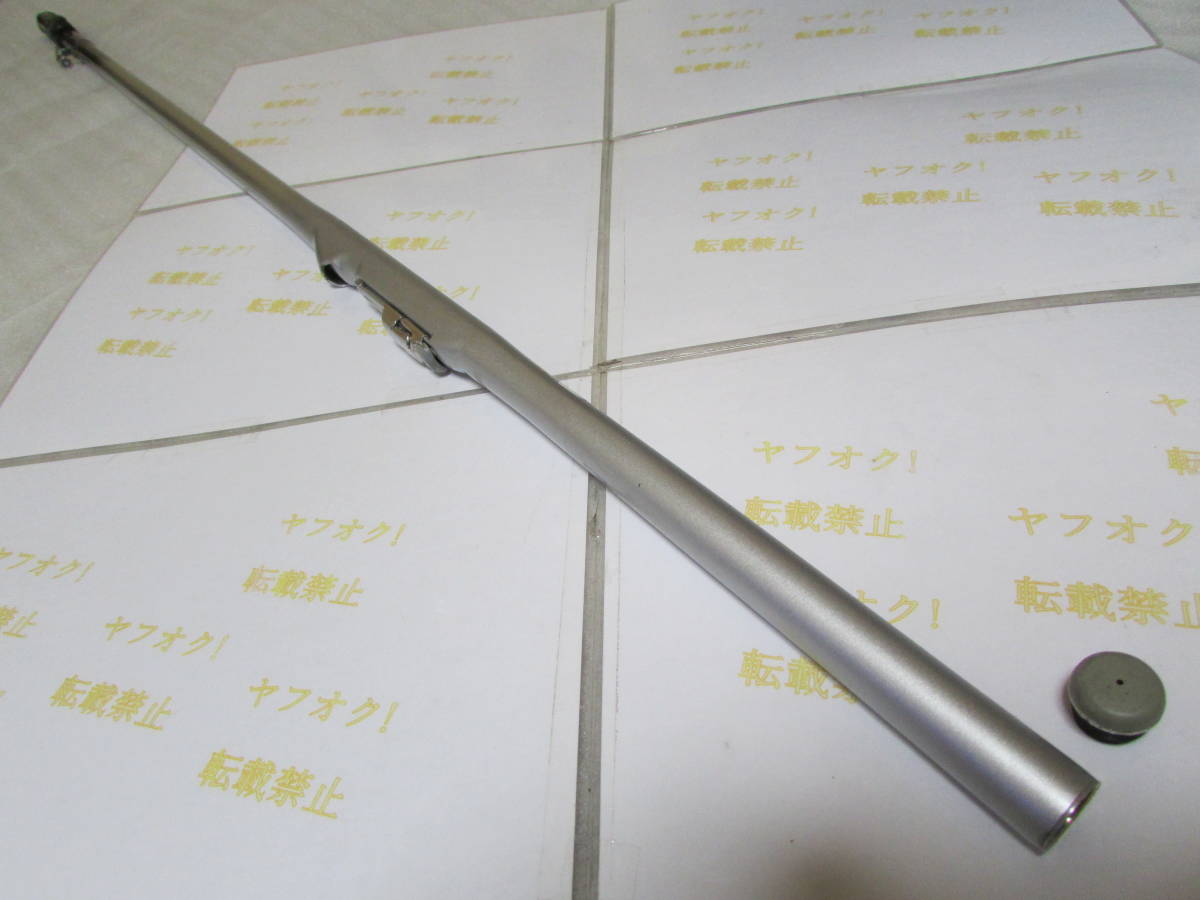 NFT インナーガイド ハイスピード ベイシス 極翔 1号ー530