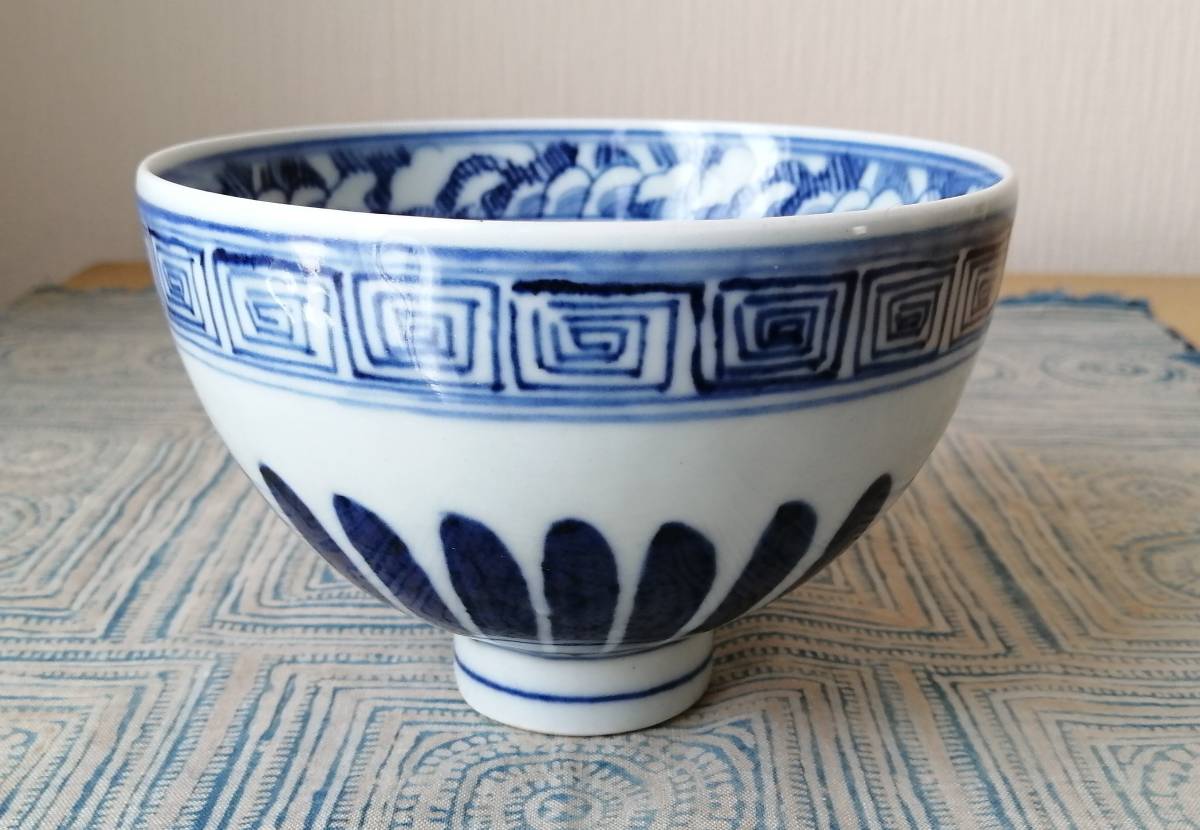 9客 煎茶道具 中国古陶磁 染付 青華 菊弁文 蓋碗 茶杯