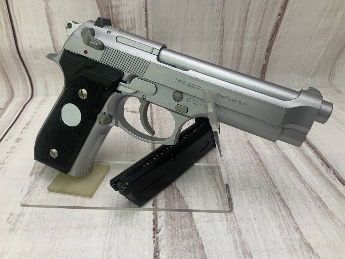 キンジモデル WAベレッタM92FS《緋弾のアリア》キンジモデル (中古)の 