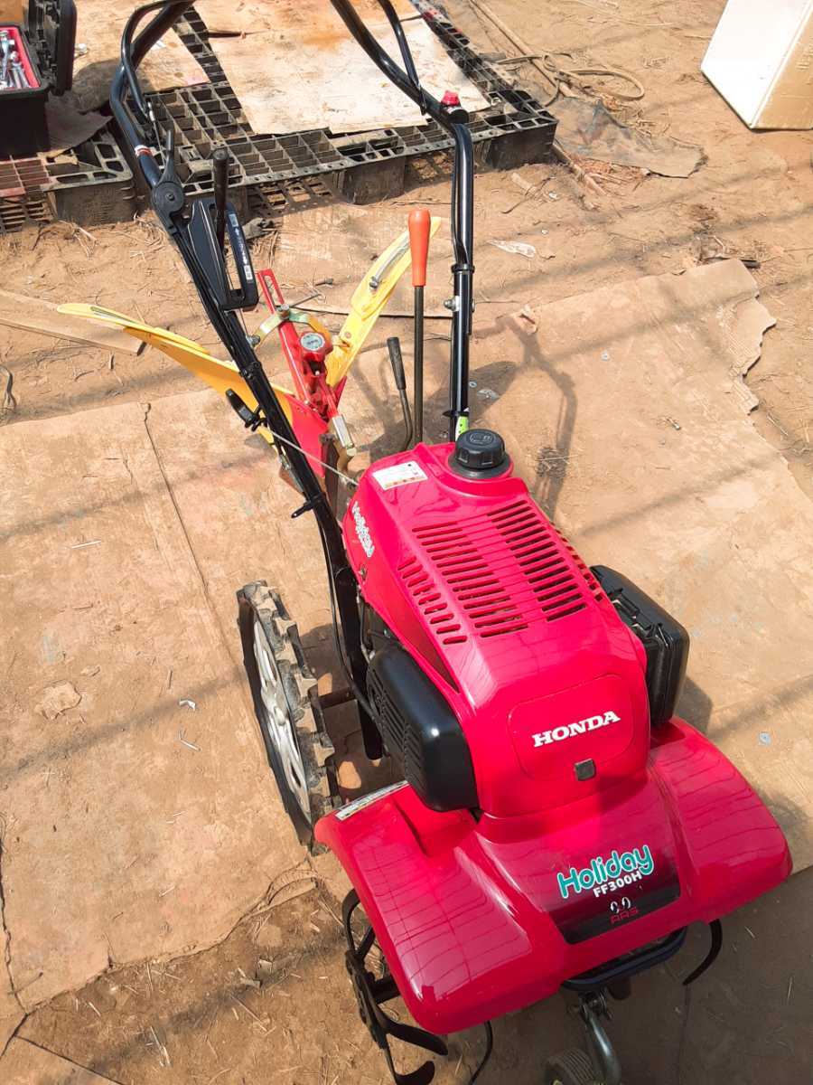 山形 ホンダ耕運機 Ff300 ホリデー 倍土器付き クロスロータリー Honda ミニ耕運機 家庭菜園 管理機 車体 売買されたオークション情報 Yahooの商品情報をアーカイブ公開 オークファン Aucfan Com