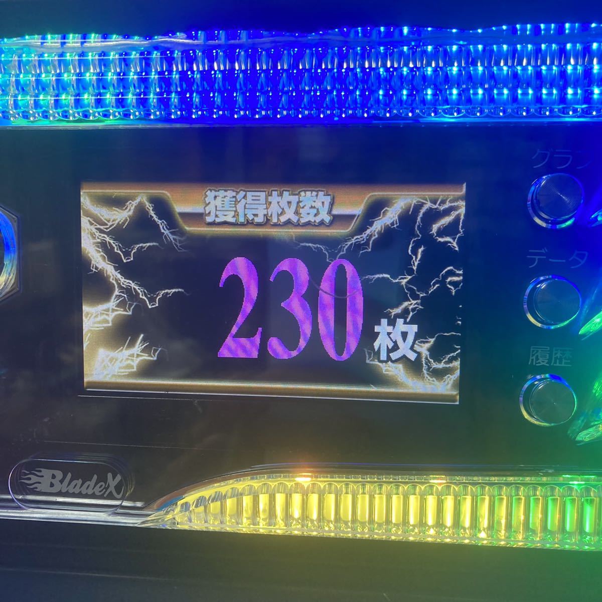 データカウンター ブレイドx スロット用 1台 家庭用電源対応 パチンコ