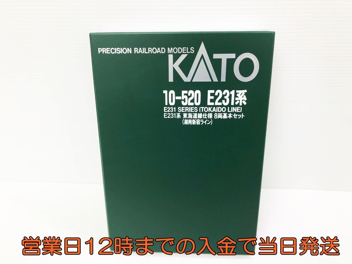【得価】 KATO 10-520 E231系東海道線仕様 湘南新宿ライン 8両基本セット Nゲージ 鉄道模型 1A0738-071yy/F3(近郊形電車)｜売買されたオークション情報、yahooの商品情報をアーカイブ公開 - オークファン 近郊形電車