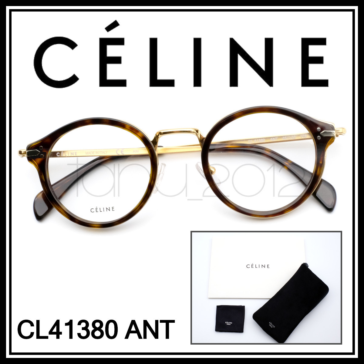 ☆新品本物！CELINE CL41380 ANT べっ甲柄/ゴールド セリーヌ ラウンド 
