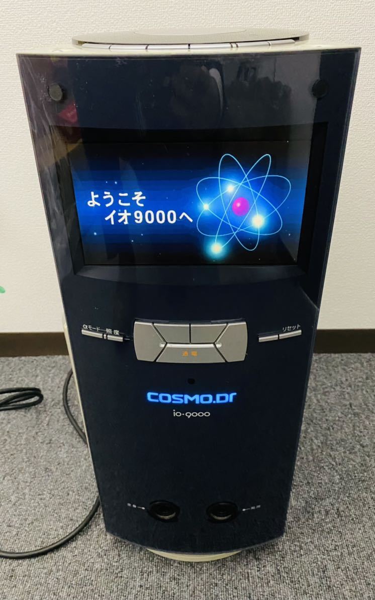 コスモドクター io9000 COSMO.Dr イオ9000 