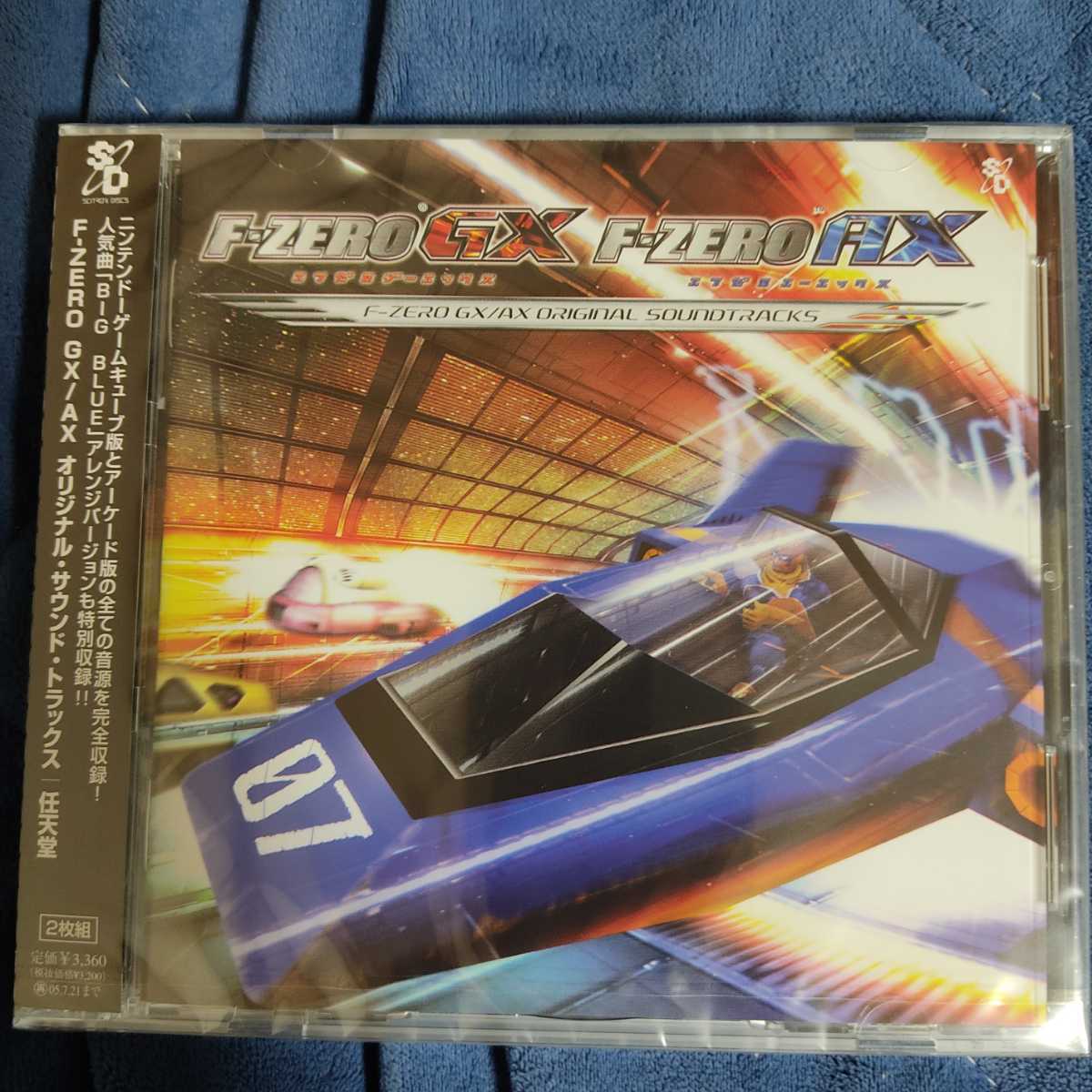F-ZERO GX⁄AX Original Soundtracks オリジナル・サウンド・トラックス
