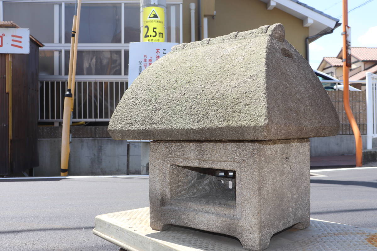 83⑥【石灯篭/置き灯篭 田舎家風】高さ50㎝ 重量80㎏ 経年品*引き取り