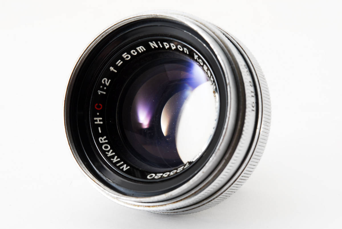 ニコン Nikon NIKKOR-HC 5cm F2 Nikon Sマウント用 #1255Y2AP7-11 5cm