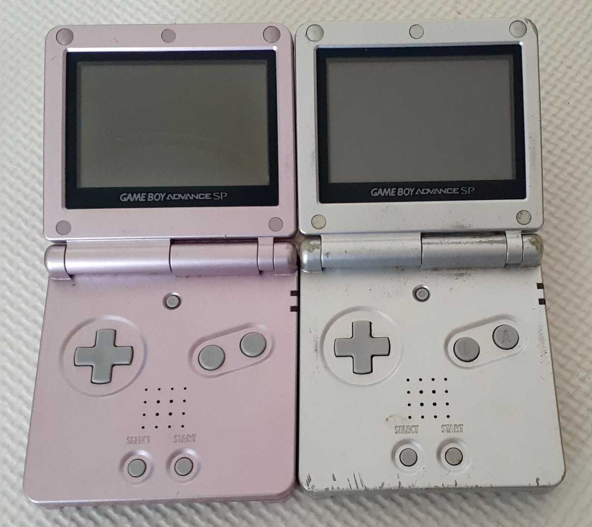 ジャンク】任天堂 ゲームボーイアドバンスSP ニンテンドー Nintendo
