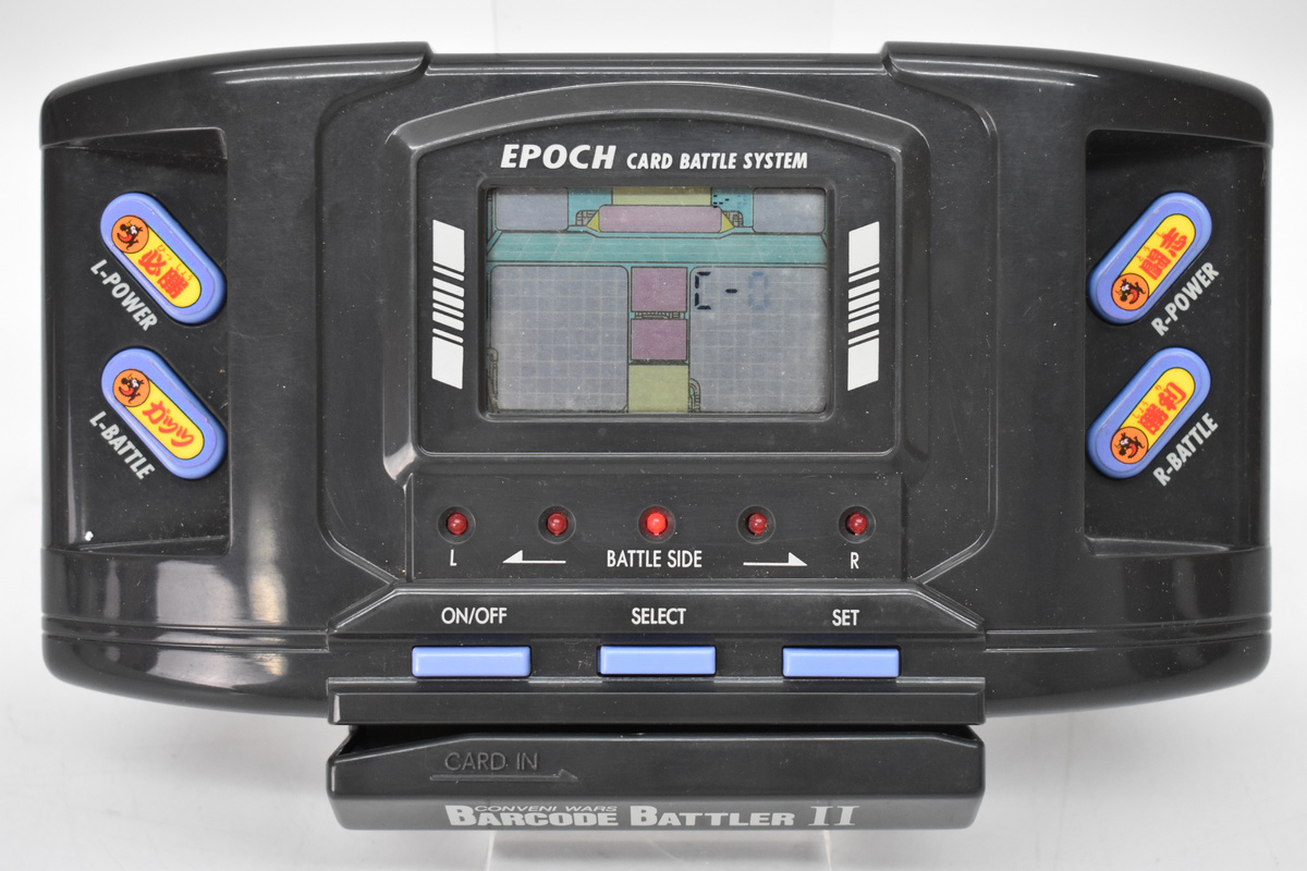 エポック バーコードバトラー 2 カードソフト コンビニウォーズ正伝