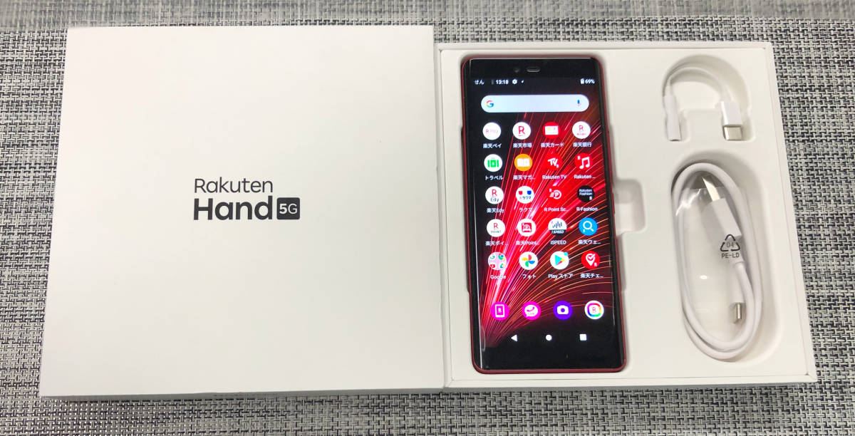 Hand Rakuten 5G rakuten 中古の通販 5g hand 中古 P780 楽天モバイル
