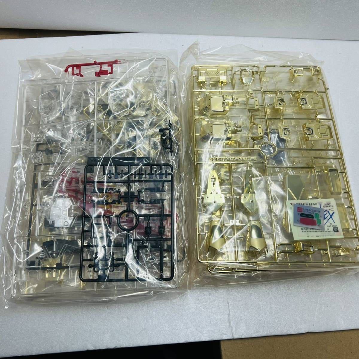 閉店整理】未組立 MG NT-1 ゴールドメッキ RX-78アレックス プラモデル