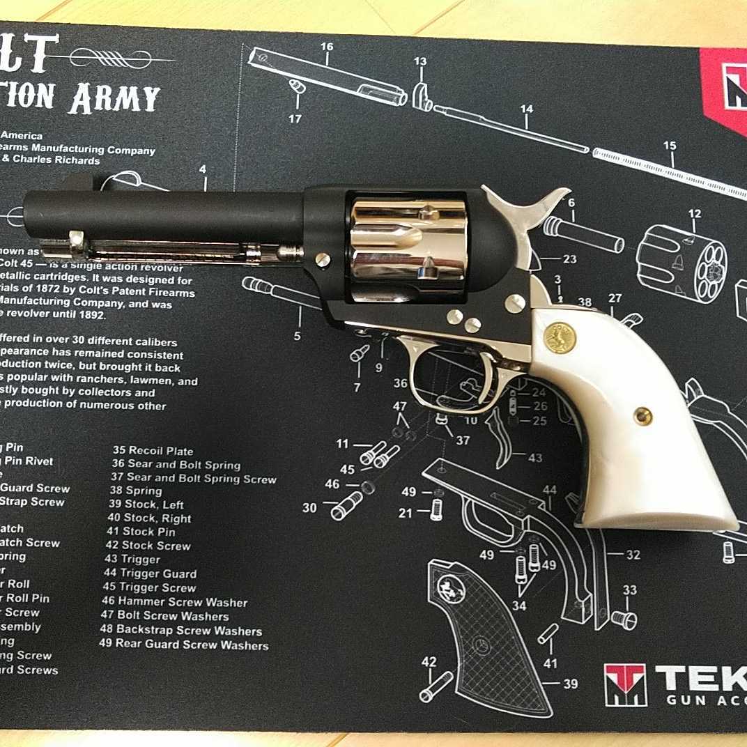 タナカ コルト SAA 各種カスタム