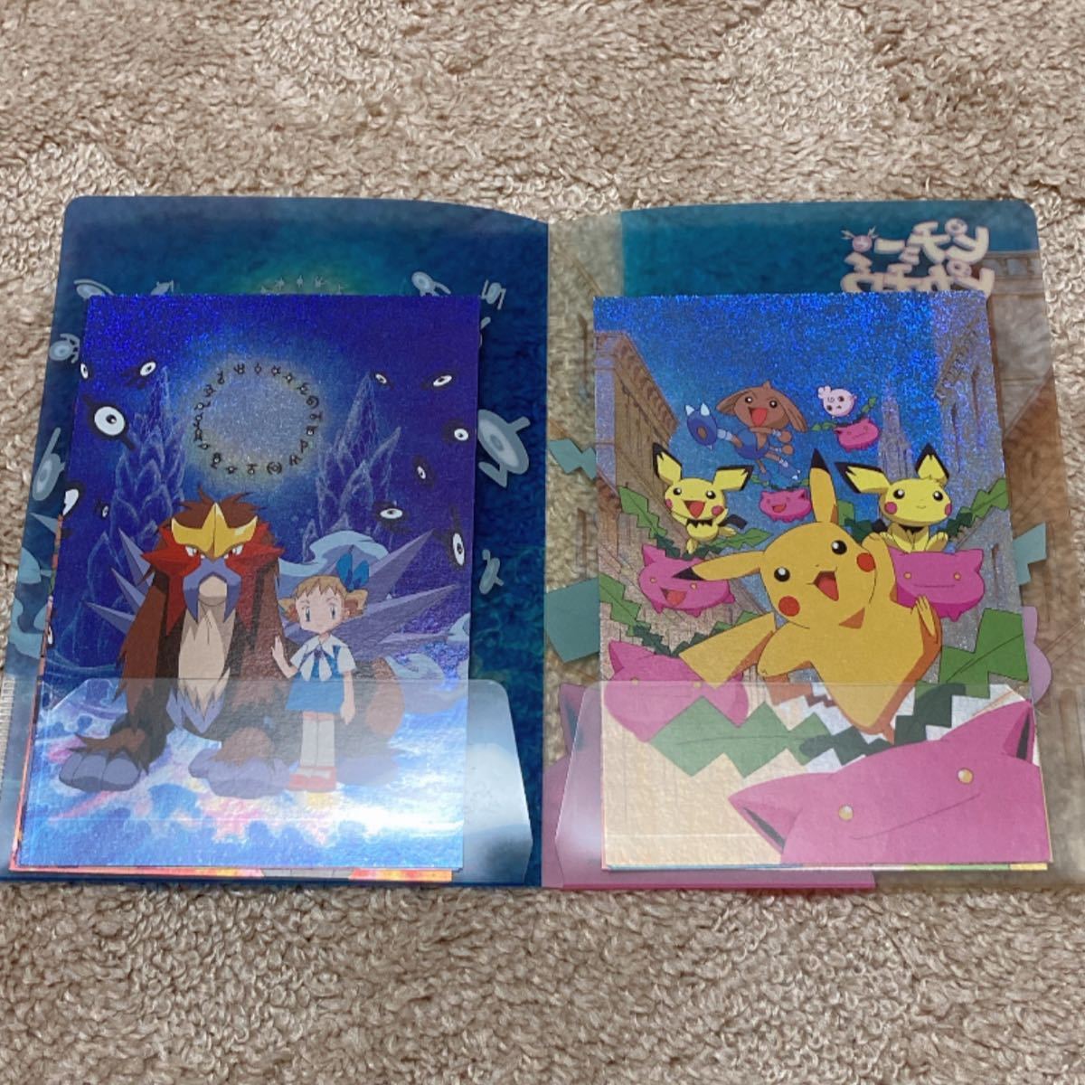 劇場版ポケットモンスター 結晶塔の帝王エンテイ 同時上映 ピチューと 