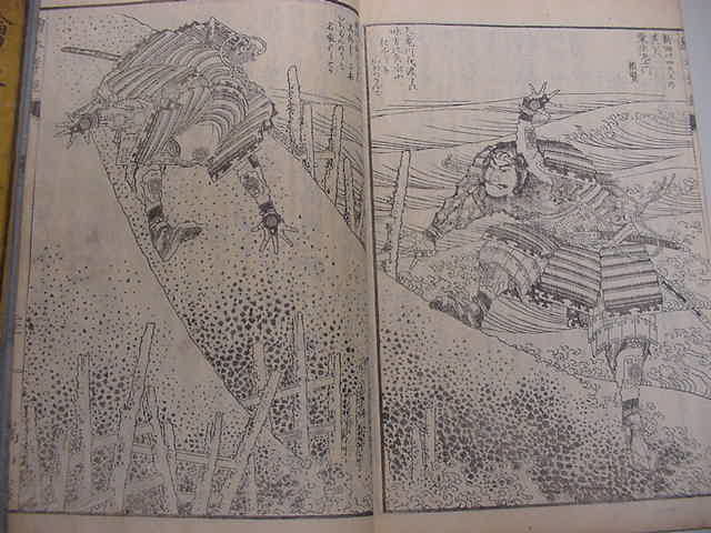 ■天才・葛飾北斎浮世絵満載！『絵本孝経 全2冊揃』江戸時代版47ページ絵本北斎漫画マンガ和本古文書木版唐本古書古地図古典籍古美術品■ | 葛飾北斎 未発表版下絵 : 全2冊 HOKUSAIーぜんぶ、北斎のしわざでした。