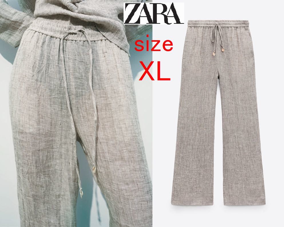 Zara リネン地パジャマスタイルパンツ ザラ 麻 リネン100 レディース Xl パジャマ ルームウェア その他 売買されたオークション情報 Yahooの商品情報をアーカイブ公開 オークファン Aucfan Com