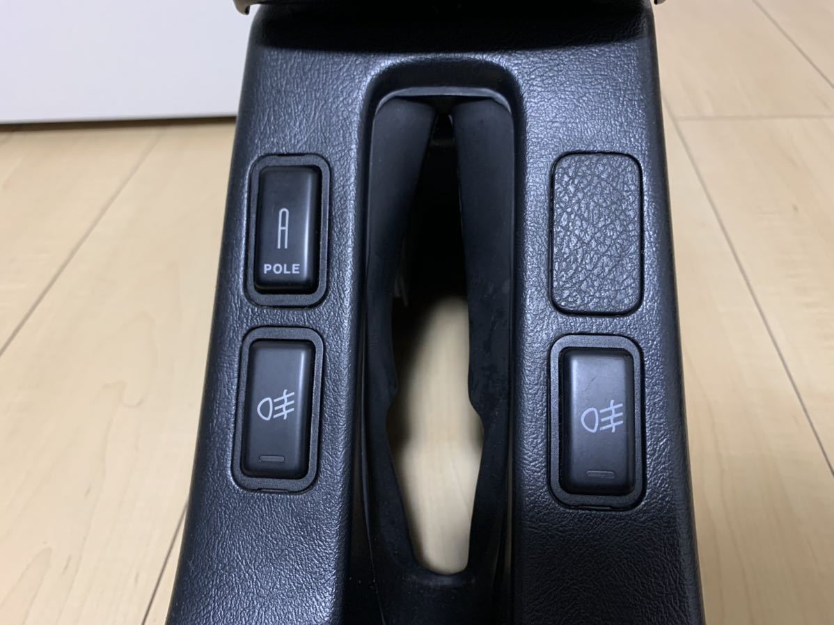 ホンダ インテグラ DC2 センターコンソール アームレスト 内装品