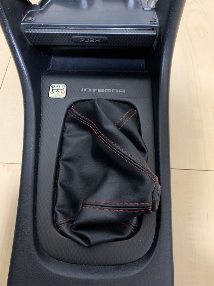 ホンダ インテグラ DC2 センターコンソール アームレスト 内装品